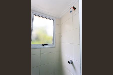 Apartamento para alugar com 41m², 2 quartos e 2 vagasBanheiro