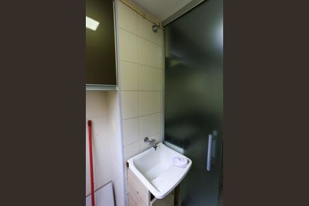 Apartamento para alugar com 41m², 2 quartos e 2 vagasÁrea de Serviço