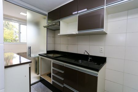 Apartamento para alugar com 41m², 2 quartos e 2 vagascozinha 