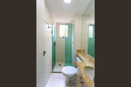 Apartamento para alugar com 41m², 2 quartos e 2 vagasBanheiro