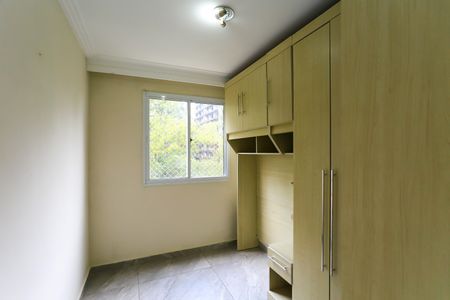 Apartamento para alugar com 41m², 2 quartos e 2 vagasquarto 1