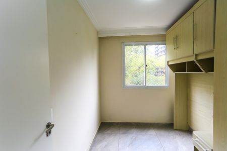 Apartamento para alugar com 41m², 2 quartos e 2 vagasquarto 1