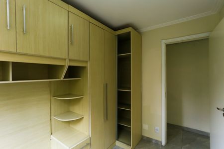 Apartamento para alugar com 41m², 2 quartos e 2 vagasquarto 1