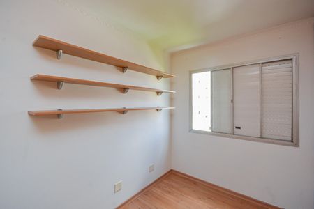 Apartamento para alugar com 2 quartos, 50m² em Jardim Cidalia, São Paulo