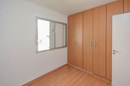 Apartamento para alugar com 2 quartos, 50m² em Jardim Cidalia, São Paulo