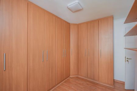 Apartamento para alugar com 2 quartos, 50m² em Jardim Cidalia, São Paulo