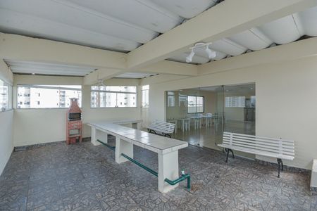 Apartamento para alugar com 50m², 2 quartos e 1 vaga