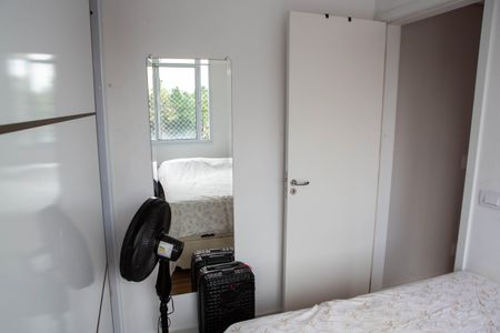 Apartamento para alugar com 41m², 2 quartos e sem vaga Apartamento para alugar com 41m², 2 quartos e sem vagaQuarto 1