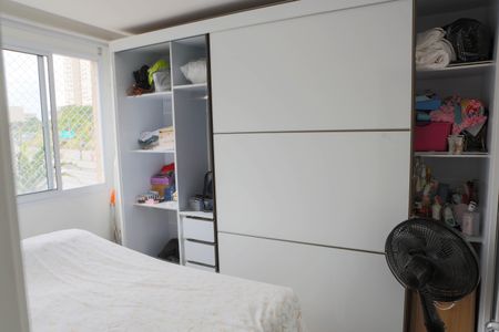 Quarto 1 de apartamento para alugar com 2 quartos, 41m² em Jardim Esmeralda, São Paulo
