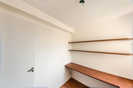 Apartamento para alugar com 2 quartos, 35m² em Parque Sao Rafael, São Paulo