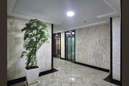 Apartamento à venda com 57m², 2 quartos e 1 vagaHall de Entrada 