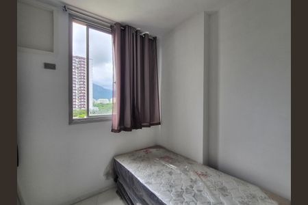 Apartamento à venda com 57m², 2 quartos e 1 vagaQuarto 