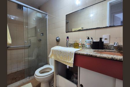 Apartamento à venda com 57m², 2 quartos e 1 vagaBanheiro 