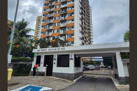 Apartamento à venda com 57m², 2 quartos e 1 vagaFachada 