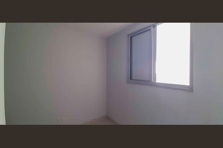 Apartamento para alugar com 65m², 3 quartos e 1 vagaQuarto 2