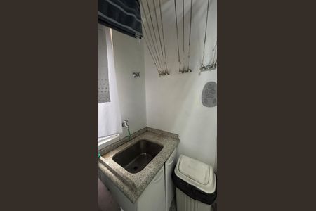 Apartamento à venda com 260m², 4 quartos e 4 vagasÁrea de Serviço