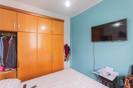 Apartamento à venda com 94m², 3 quartos e sem vagaQuarto 1