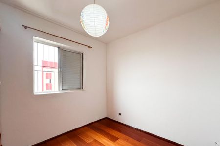 Apartamento à venda com 61m², 2 quartos e 1 vagaQuarto 1