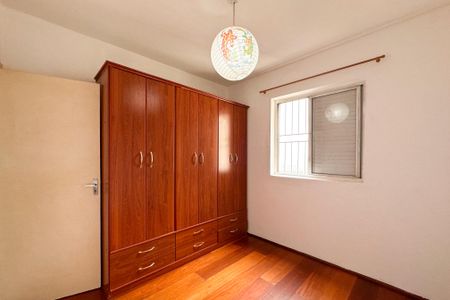 Apartamento à venda com 61m², 2 quartos e 1 vagaQuarto 1