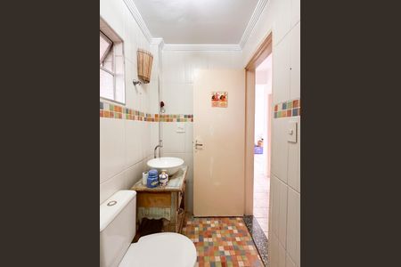 Apartamento à venda com 61m², 2 quartos e 1 vagaBanheiro Social