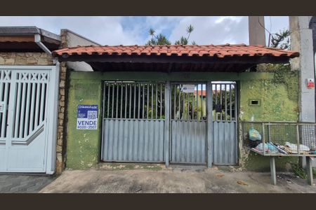 Apartamento à venda com 52m², 2 quartos e 1 vagaFachada 