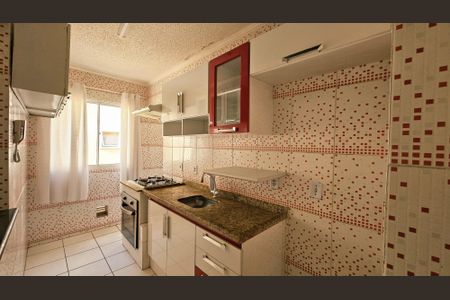 Apartamento para alugar com 2 quartos, 55m² em Distrito Industrial, Jundiaí