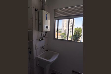 Apartamento para alugar com 59m², 2 quartos e 1 vagaÁrea de serviço