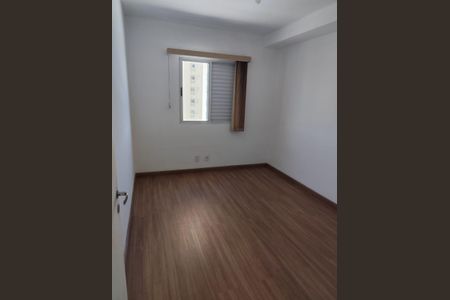 Quarto de apartamento para alugar com 2 quartos, 59m² em Jardim Paraiba, Jacareí