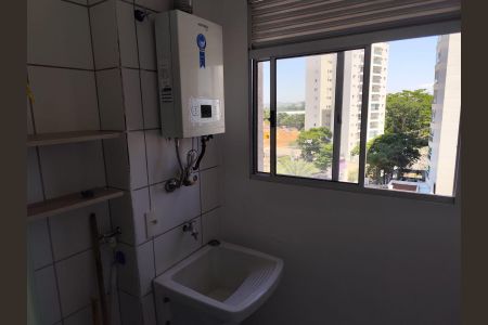 Apartamento para alugar com 59m², 2 quartos e 1 vagaÁrea de serviço