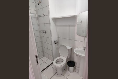 Apartamento para alugar com 59m², 2 quartos e 1 vagaBanheiro