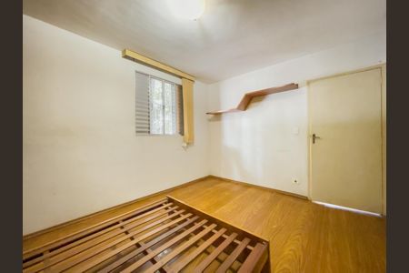 Apartamento para alugar com 69m², 1 quarto e 1 vagaQuarto