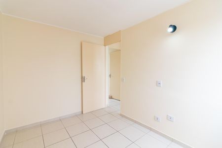 Apartamento para alugar com 54m², 2 quartos e 1 vagaQuarto 2