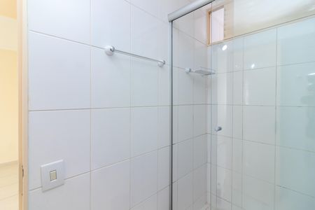 Apartamento para alugar com 54m², 2 quartos e 1 vagaBanheiro