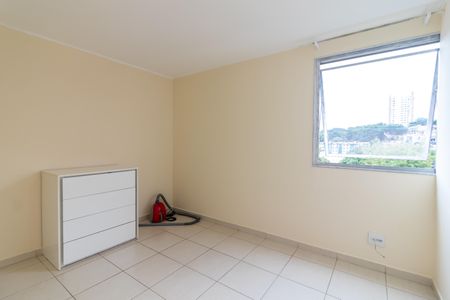 Apartamento para alugar com 54m², 2 quartos e 1 vagaQuarto 1