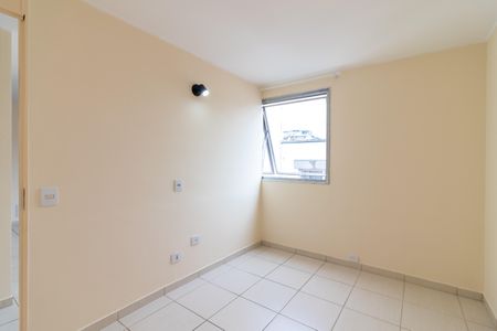 Apartamento para alugar com 54m², 2 quartos e 1 vagaQuarto 2