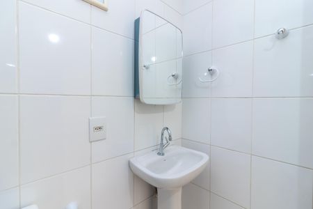 Apartamento para alugar com 54m², 2 quartos e 1 vagaBanheiro