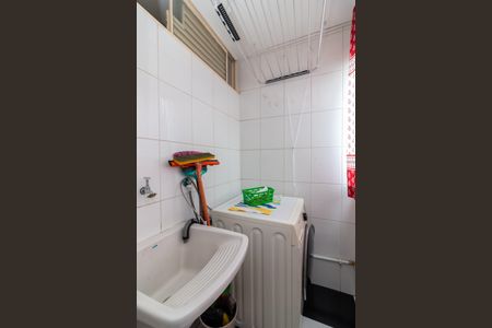 Apartamento para alugar com 54m², 2 quartos e 1 vagaÁrea de Serviço