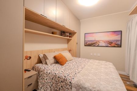 Apartamento à venda com 40m², 1 quarto e 1 vagaQuarto