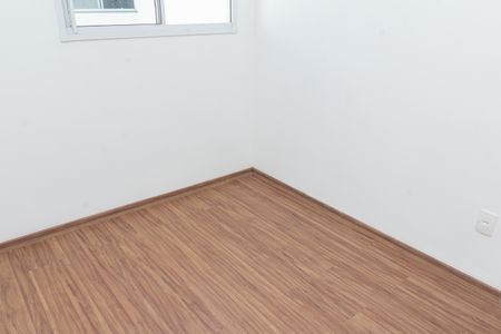 Apartamento para alugar com 44m², 2 quartos e 1 vagaQuarto 1