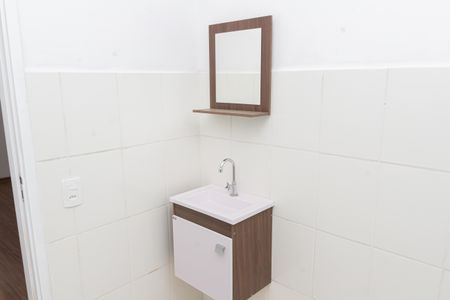 Apartamento para alugar com 44m², 2 quartos e 1 vagaBanheiro