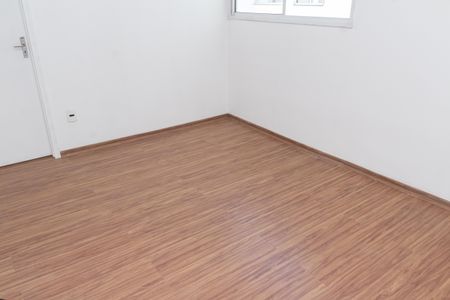 Apartamento para alugar com 44m², 2 quartos e 1 vagaSala