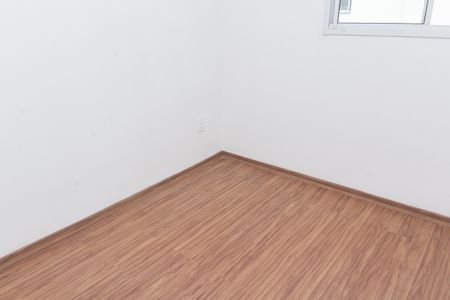 Apartamento para alugar com 44m², 2 quartos e 1 vagaQuarto 1