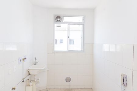 Apartamento para alugar com 44m², 2 quartos e 1 vagaÁrea de Serviço