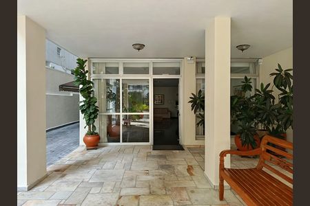 Apartamento à venda com 148m², 3 quartos e 1 vaga Apartamento à venda com 148m², 3 quartos e 1 vagaFachada