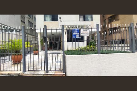 Apartamento para alugar com 148m², 4 quartos e 1 vaga Apartamento para alugar com 148m², 4 quartos e 1 vagaFachada-Plaquinha