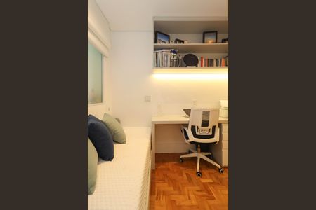 Apartamento para alugar com 148m², 4 quartos e 1 vaga Apartamento para alugar com 148m², 4 quartos e 1 vagaEscritório