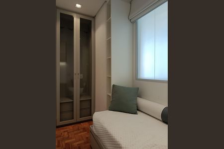 Apartamento à venda com 148m², 3 quartos e 1 vaga Apartamento à venda com 148m², 3 quartos e 1 vagaLavabo