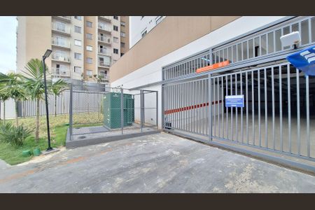 Apartamento para alugar com 37m², 2 quartos e sem vaga Apartamento para alugar com 37m², 2 quartos e sem vagaGaragem