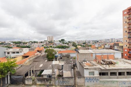 Apartamento para alugar com 45m², 2 quartos e sem vaga Apartamento para alugar com 45m², 2 quartos e sem vagaVaranda - vista
