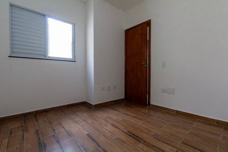 Apartamento para alugar com 45m², 2 quartos e sem vaga Apartamento para alugar com 45m², 2 quartos e sem vagaQuarto 1
